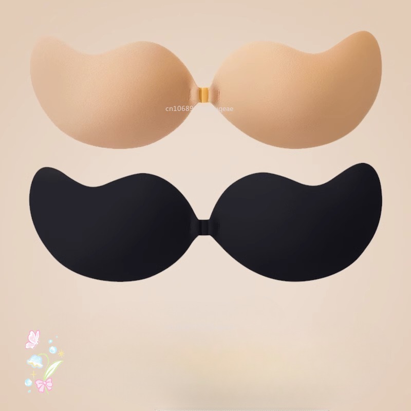 New Invisible Strapless Adhesi - Push Up Bra Silicone recension och pris