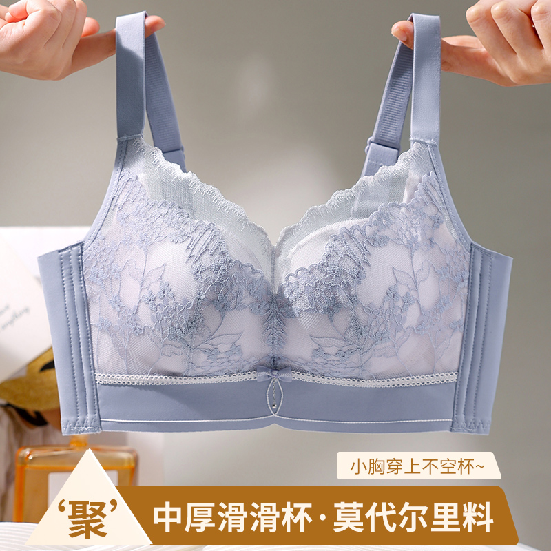 Push Up Leisure Category Not H - Cotton Bra Everyday recension och pris